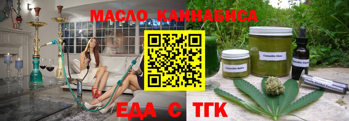 Лсд 25 Зерноград