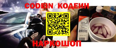 МДПВ Лесосибирск