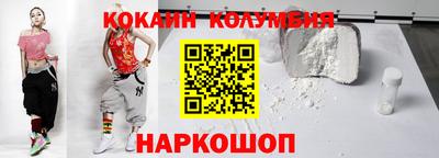 МДПВ Лесосибирск