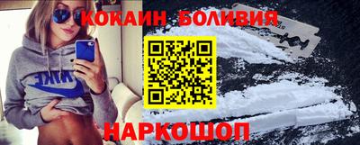 МДПВ Лесосибирск