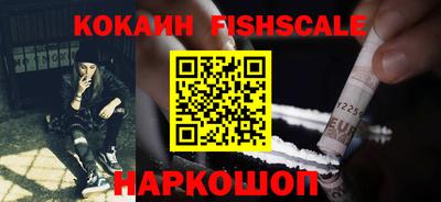 МДПВ Лесосибирск