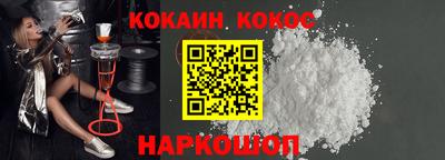 мескалин Ликино-Дулёво