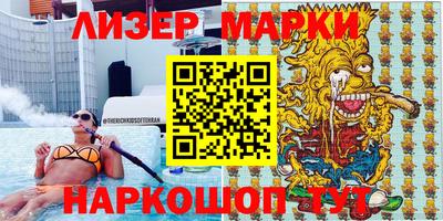 МДПВ Лесосибирск