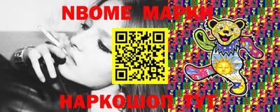 МДПВ Лесосибирск