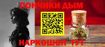 мескалин Ликино-Дулёво