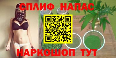 мескалин Ликино-Дулёво