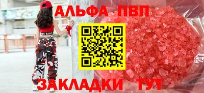 МДПВ Лесосибирск