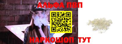 мескалин Ликино-Дулёво