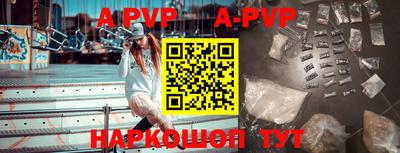 МДПВ Лесосибирск
