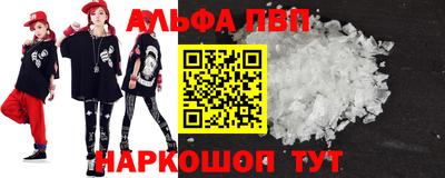 МДПВ Лесосибирск