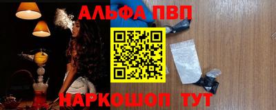 мескалин Ликино-Дулёво