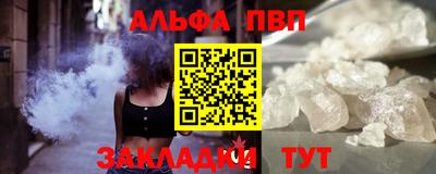 МДПВ Лесосибирск
