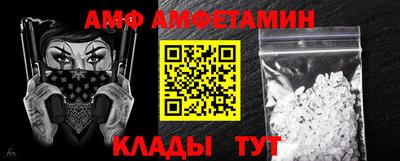 мескалин Ликино-Дулёво