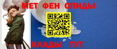 МДПВ Лесосибирск