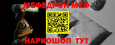 МДПВ Лесосибирск